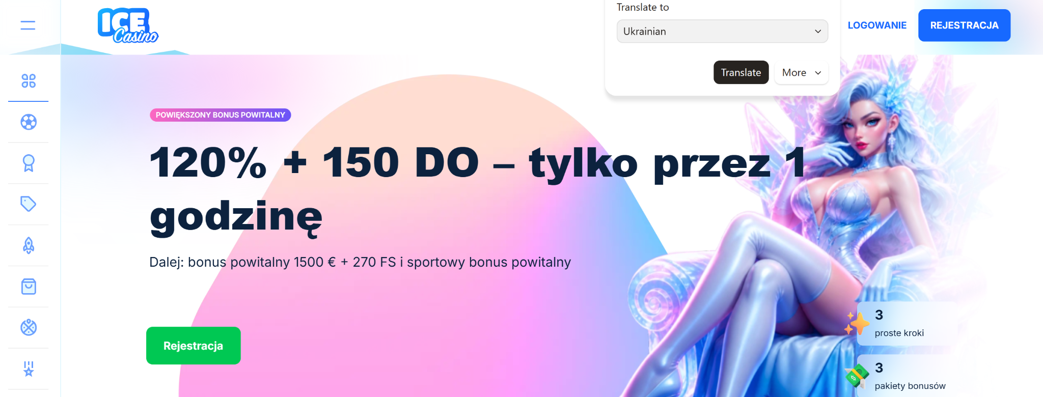 Ilustracja artyku&lstrok;u 1